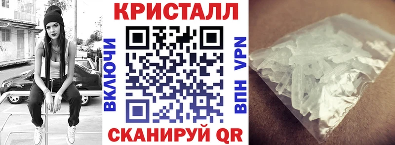 АМФ 98%  Валуйки 