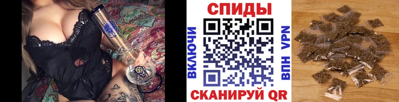 Бутират GHB  Валуйки 