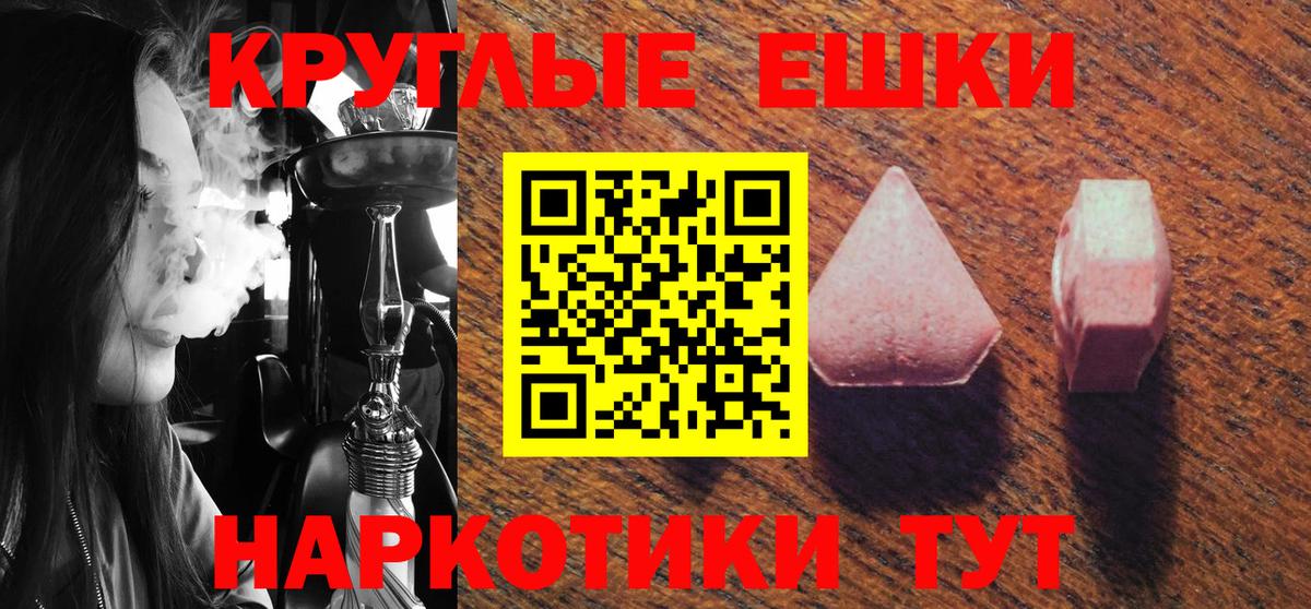 A PVP Валуйки