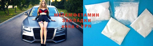 марки nbome Белоозёрский