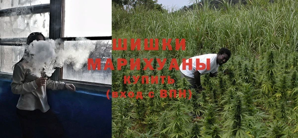 мескалин Белокуриха