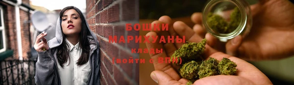 мескалин Белокуриха