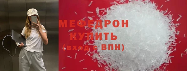 марки nbome Белоозёрский