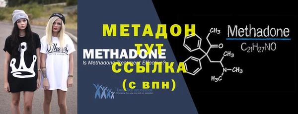 мескалин Белокуриха