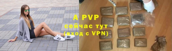 марки nbome Белоозёрский