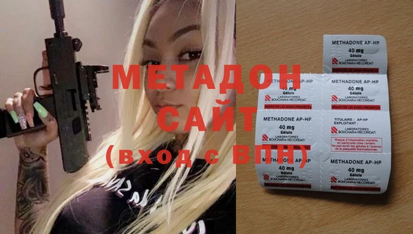 марки nbome Белоозёрский