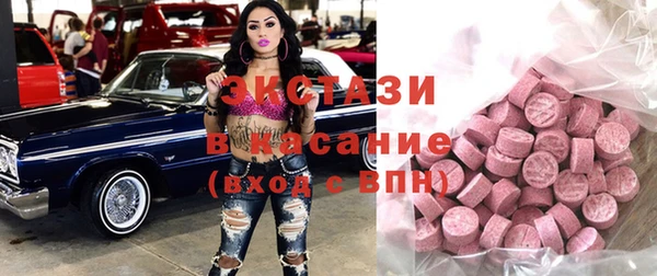 марки nbome Белоозёрский