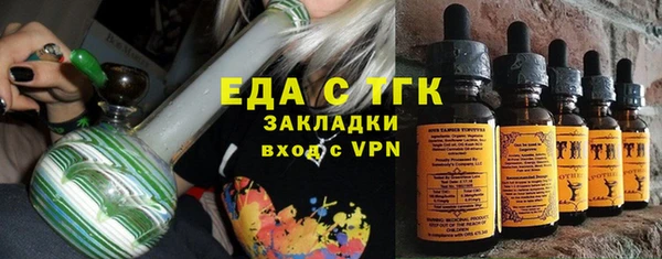 марки nbome Белоозёрский