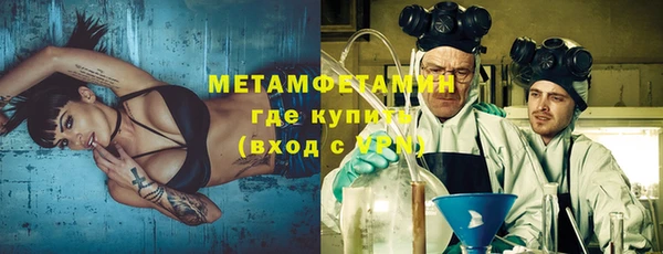 марки nbome Белоозёрский