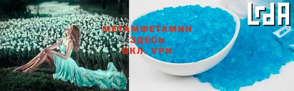 марки nbome Белоозёрский