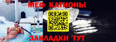 кокаин VHQ Гусев