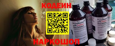 ECSTASY Гусь-Хрустальный