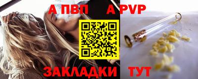 кокаин VHQ Гусев