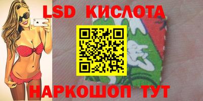 кокаин VHQ Гусев