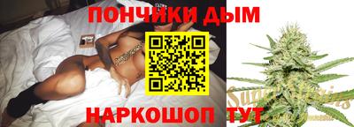 кокаин VHQ Гусев