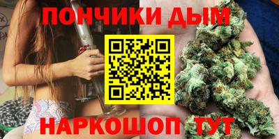 МДМА Гусиноозёрск