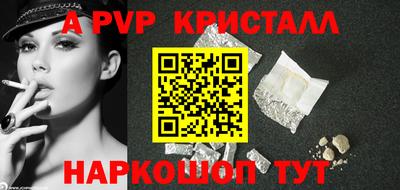 кокаин VHQ Гусев