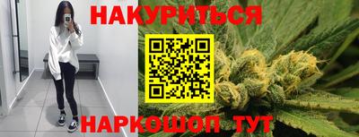 МДМА Гусиноозёрск