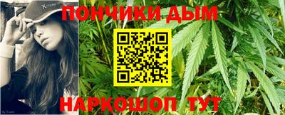 ECSTASY Гусь-Хрустальный