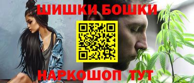 кокаин VHQ Гусев