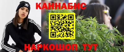 кокаин VHQ Гусев