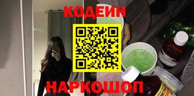 МДМА Гусиноозёрск