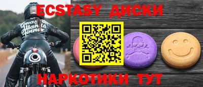 бошки Азнакаево