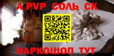 кокаин VHQ Гусев