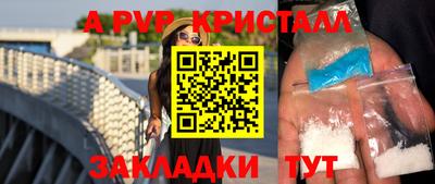кокаин VHQ Гусев