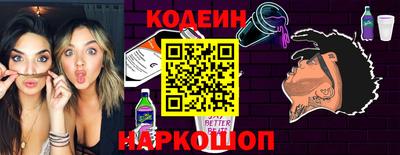 МДМА Гусиноозёрск