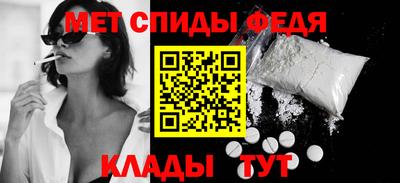 кокаин VHQ Гусев