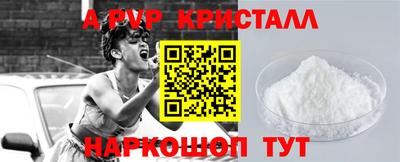 ECSTASY Гусь-Хрустальный