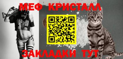 кокаин VHQ Гусев