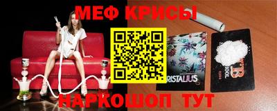 МДМА Гусиноозёрск