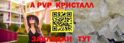 кокаин VHQ Гусев