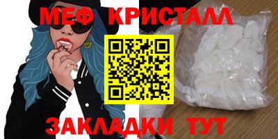 кокаин VHQ Гусев