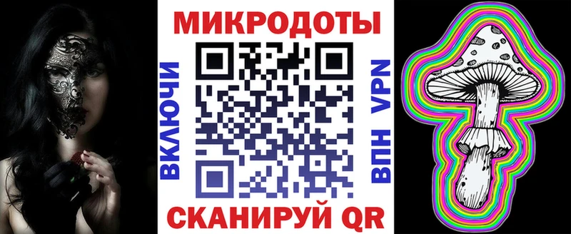 ссылка на мегу сайт  Валуйки  Псилоцибиновые грибы Cubensis 